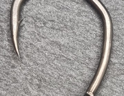 Ricks Rigz V Curve Micro Barbed Carp Hooks